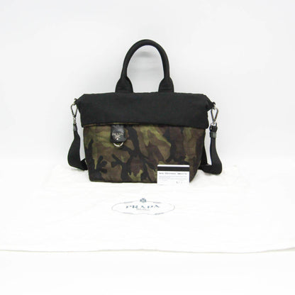 Prada Re-Nylon, Khaki, NYLON, handbag