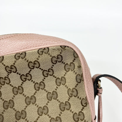 Gucci Bree Disco GG Canvas with Leather, Brown, Canvas, Crossbody Bag