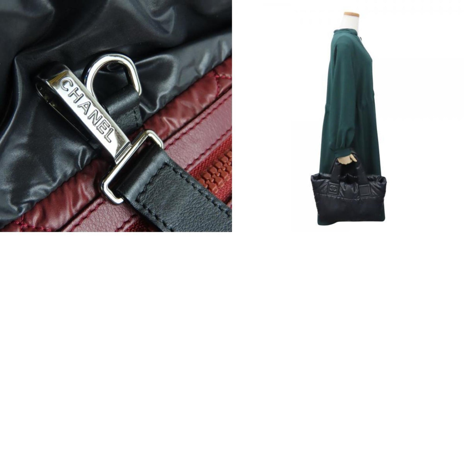 Chanel Coco Cocoon, Black, NYLON, tote