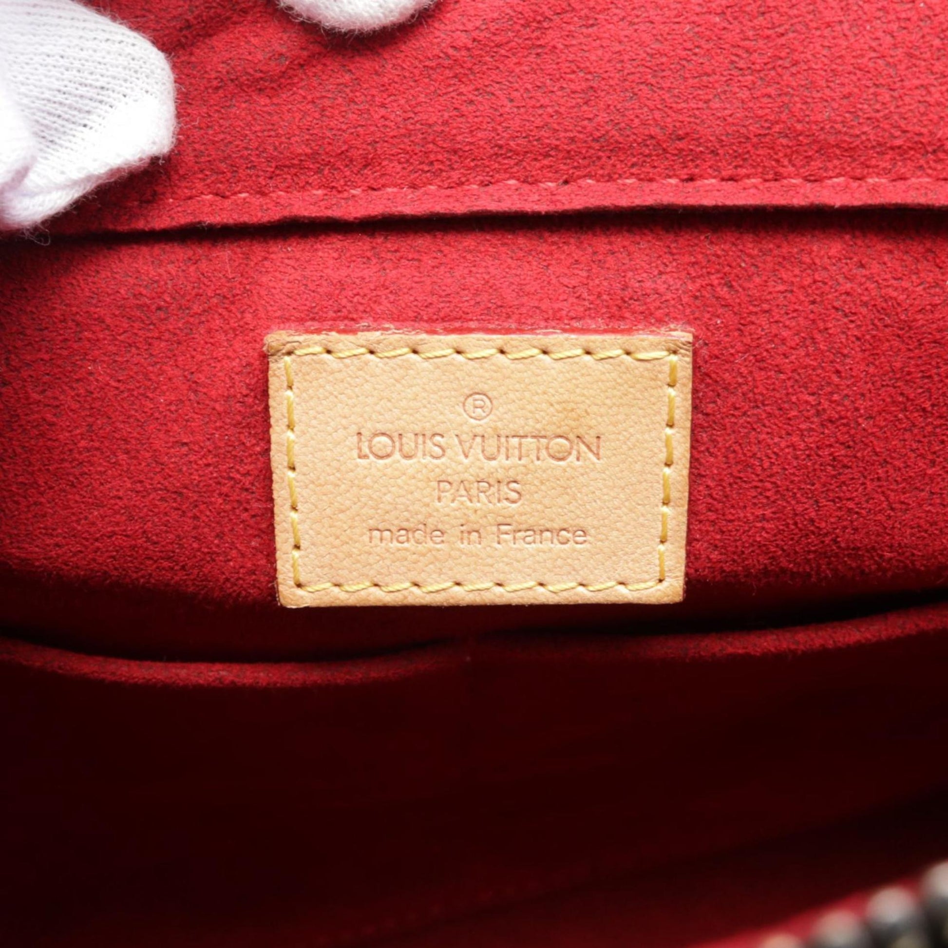 Louis Vuitton Viva Cité, Brown, Canvas, shoulder