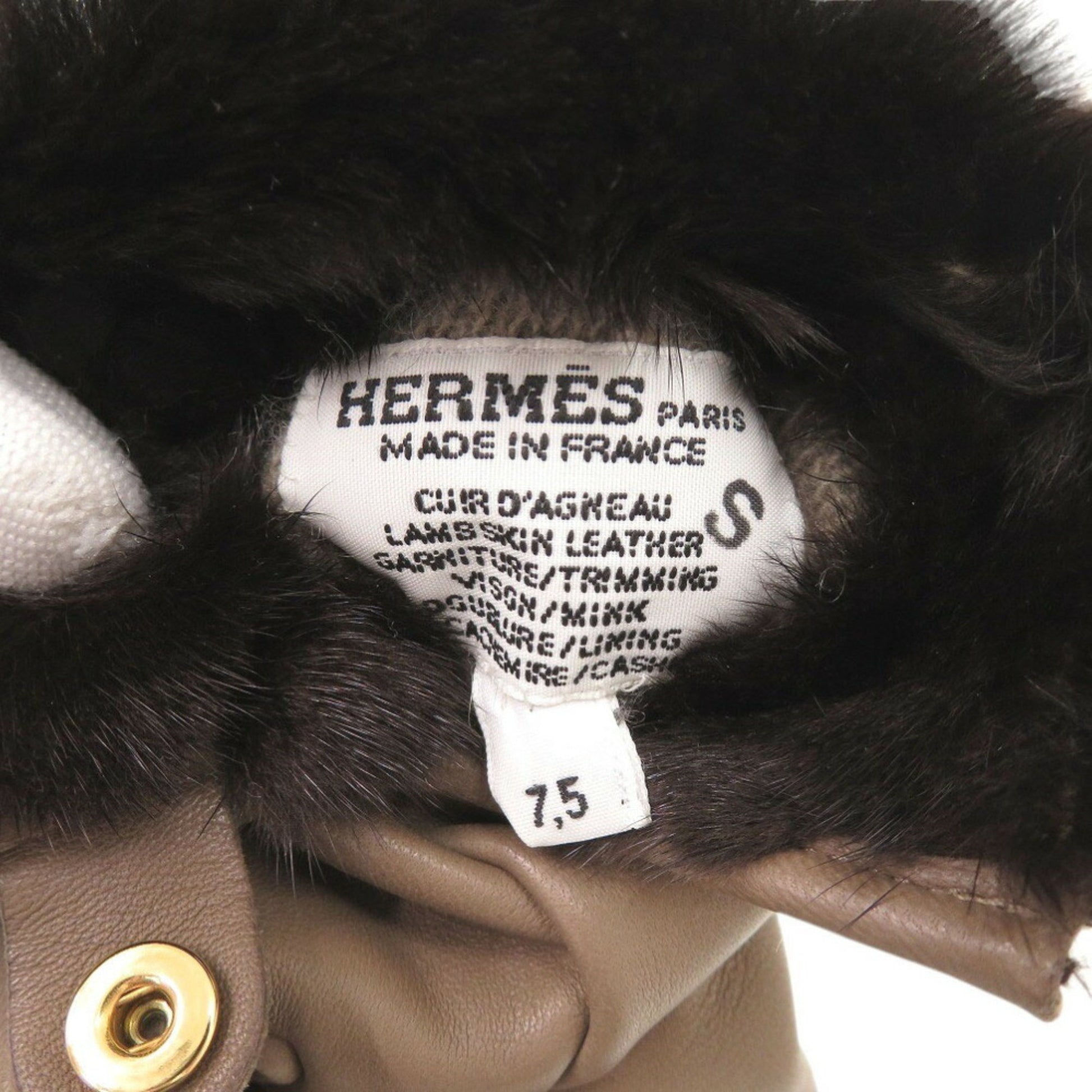 Hermès, Brown, Leather, gloves