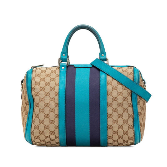 Gucci Boston, Beige, Leather, shoulder
