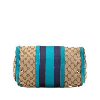 Gucci Boston, Beige, Leather, shoulder