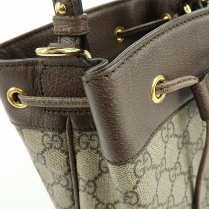 Gucci Ophidia Bucket GG Coated Canvas, Beige, Canvas, Handbag