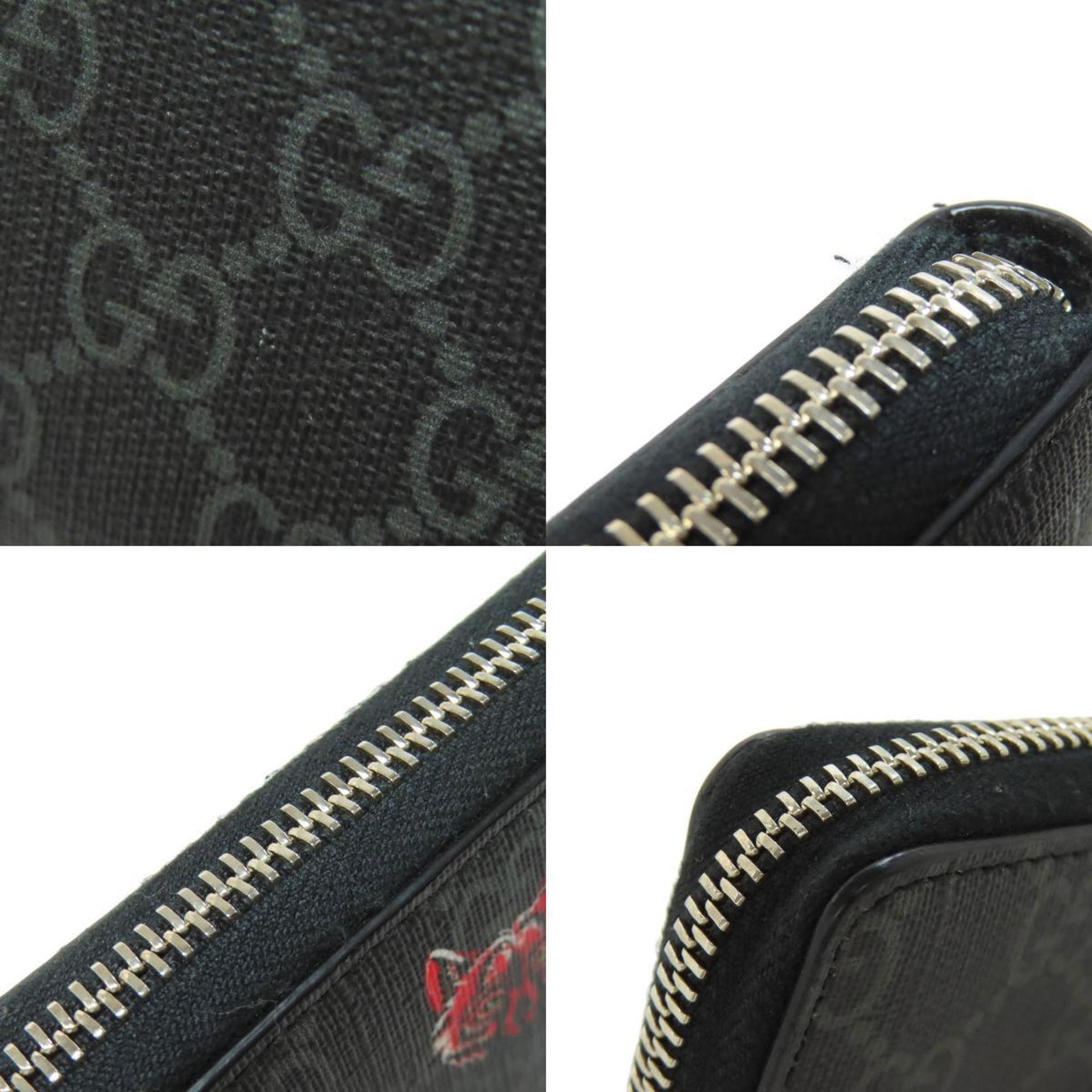 Gucci GG Supreme, Black, Canvas, wallet