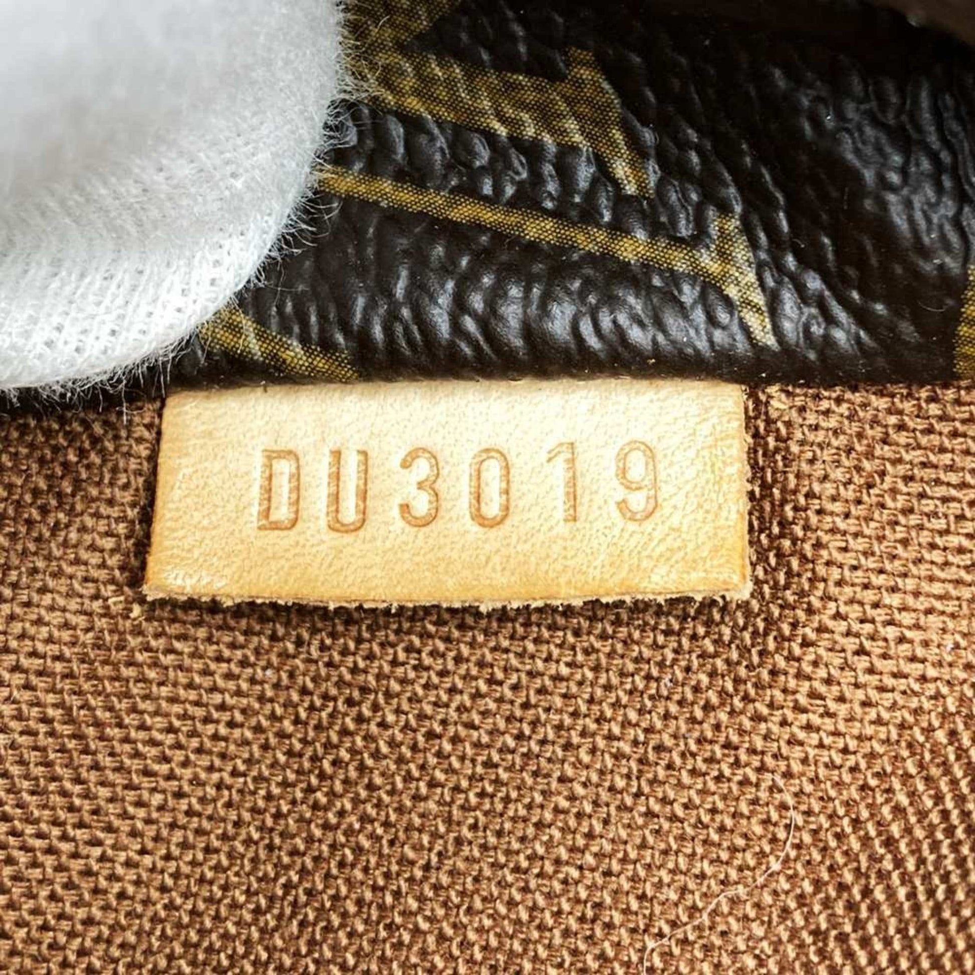 Louis Vuitton Totally, Brown, Canvas, tote