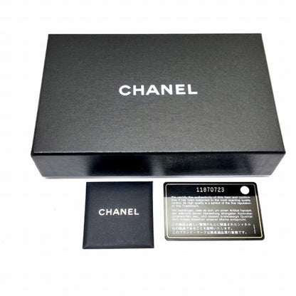 "Chanel 2,55", Silver, Leather, wallet