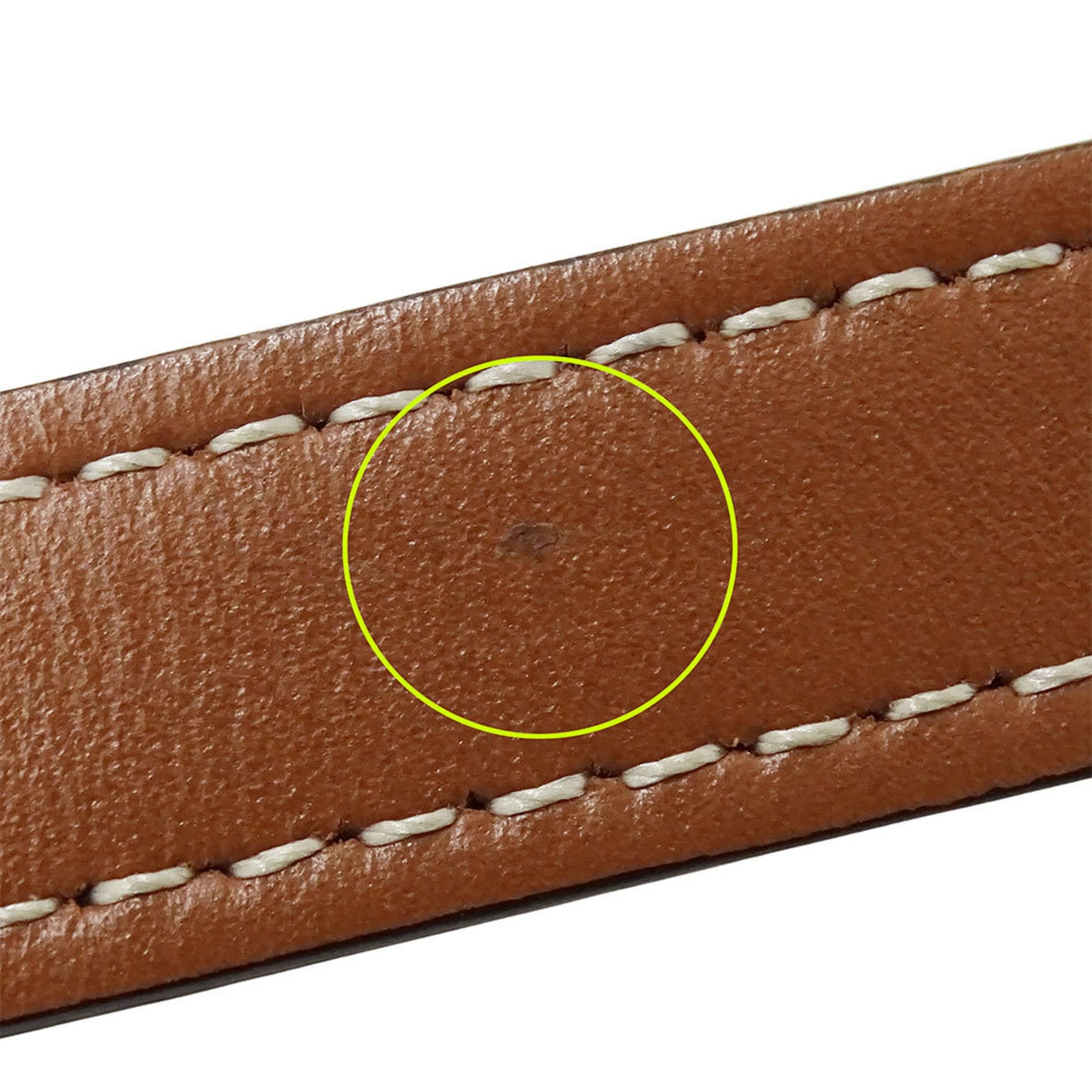 Céline Vertical Cabas, Brown, Canvas, handbag