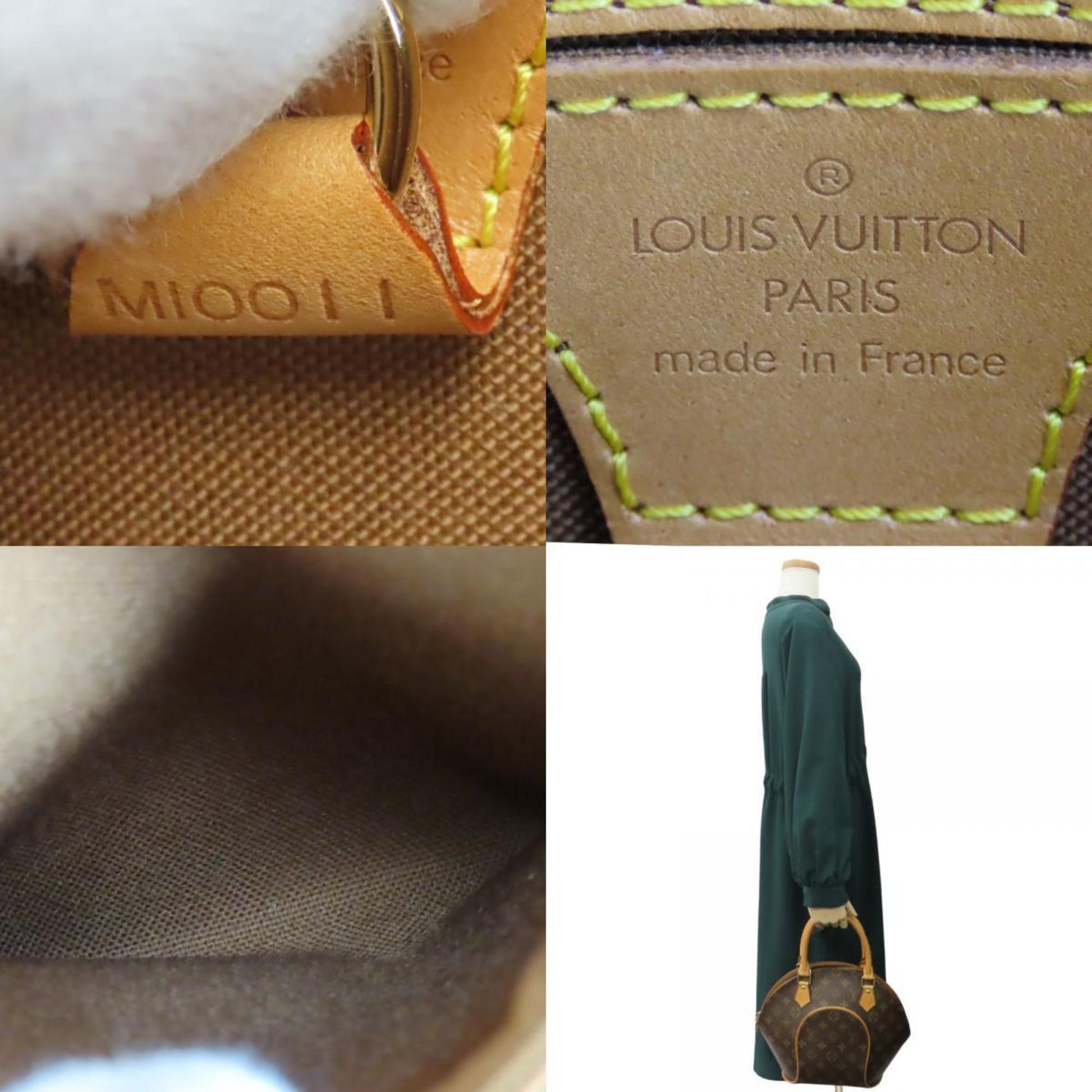 Louis Vuitton Ellipse PM, Brown, Canvas, handbag
