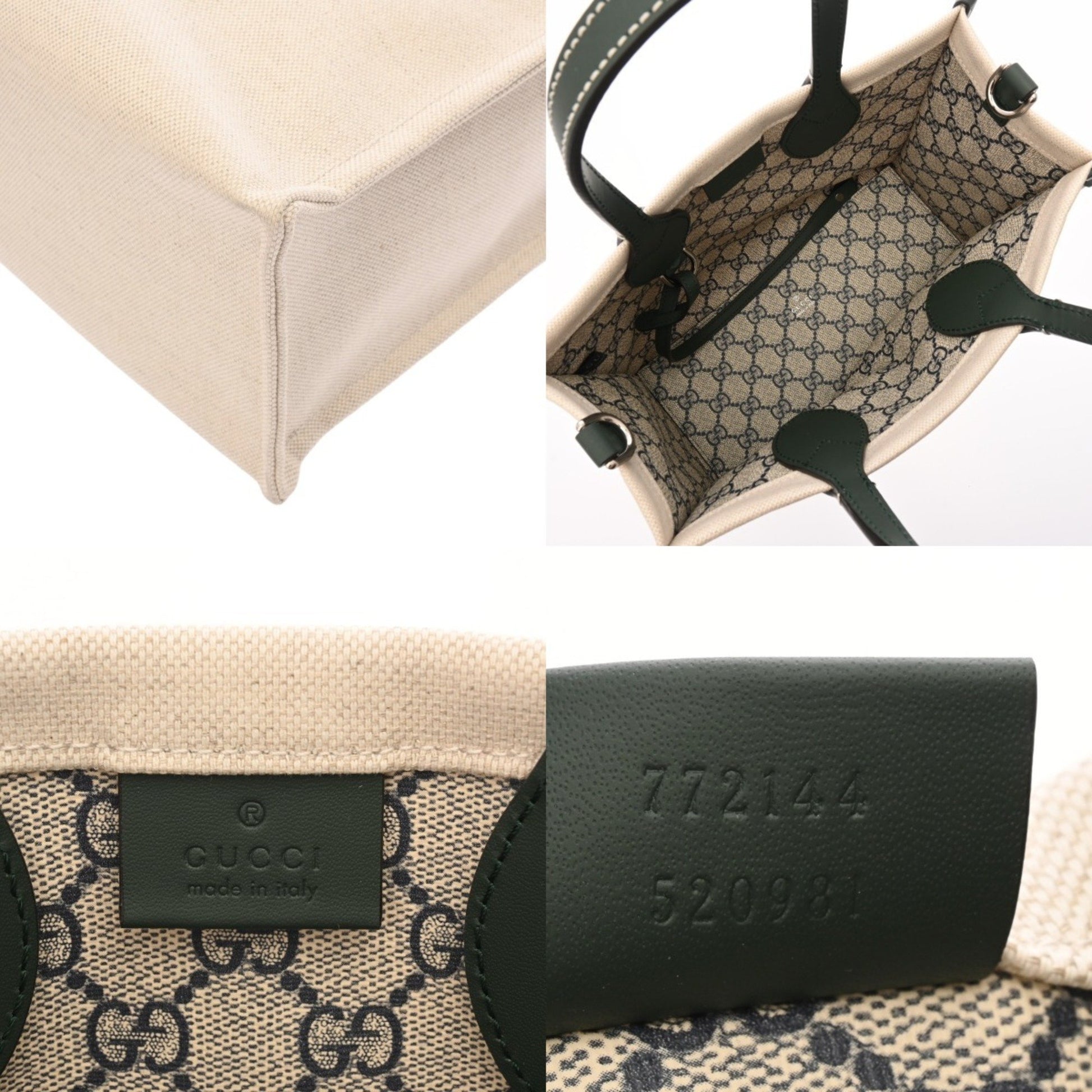 Gucci Gucci Print, Beige, Canvas, handbag
