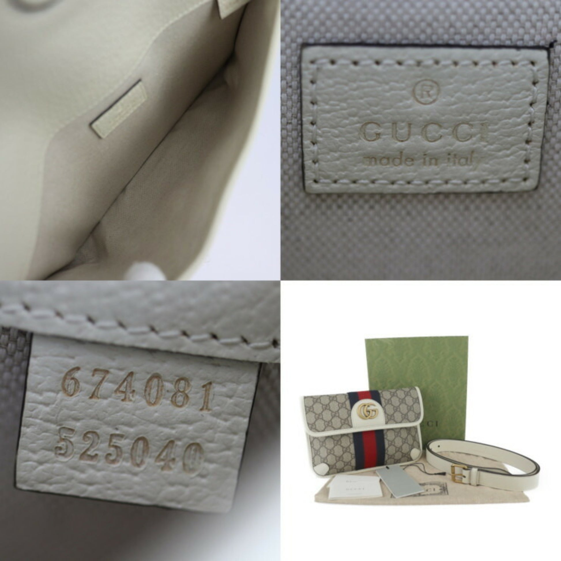 Gucci Ophidia, Beige, Canvas, clutch