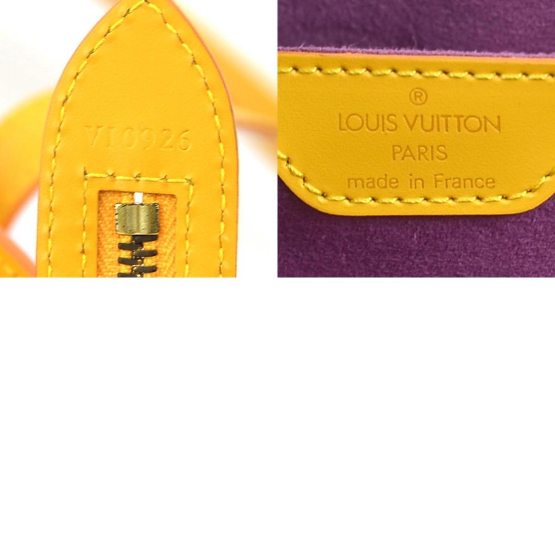 Louis Vuitton Saint Jacques, Yellow, Leather, shoulder