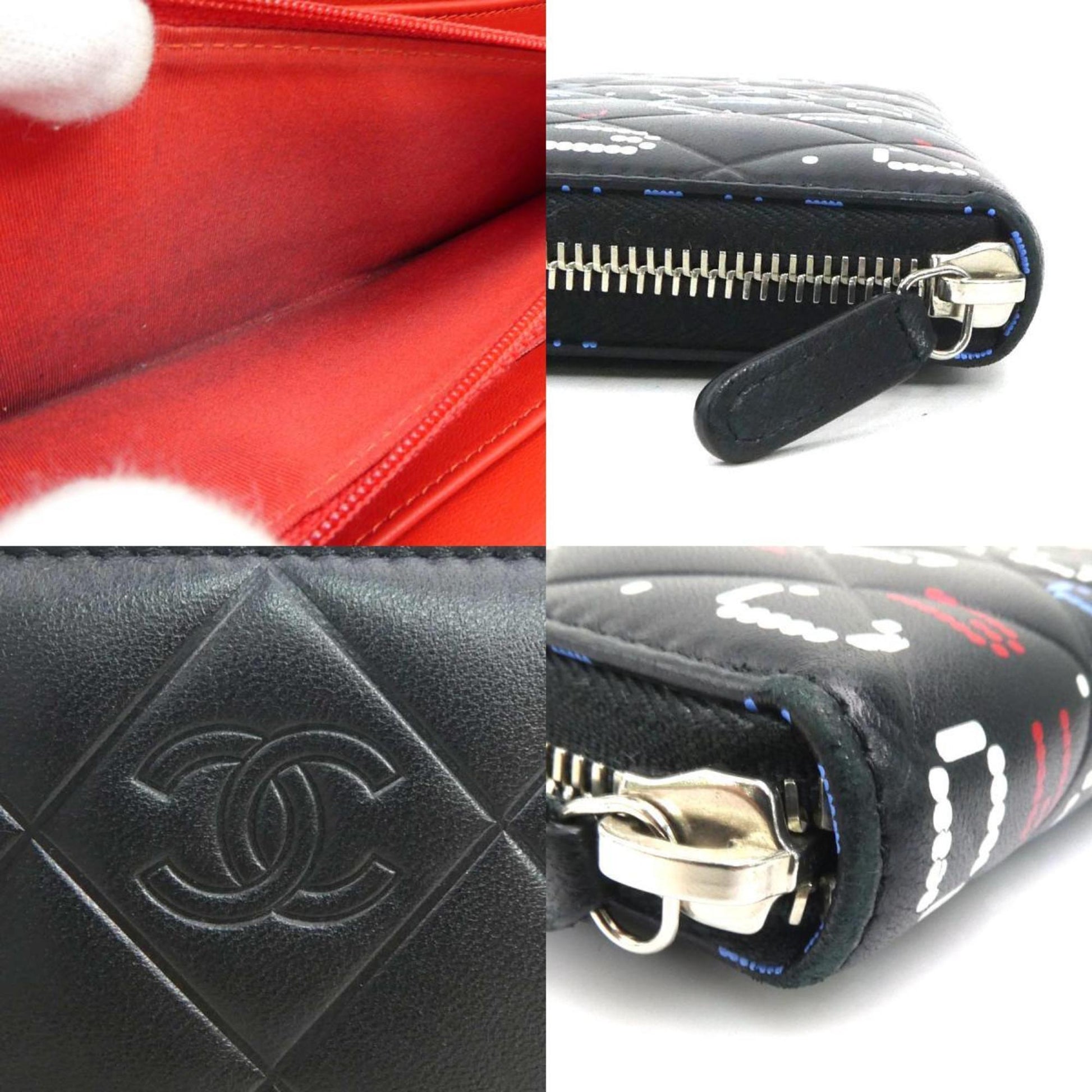 Chanel Zip around wallet, Black, Leather, wallet
