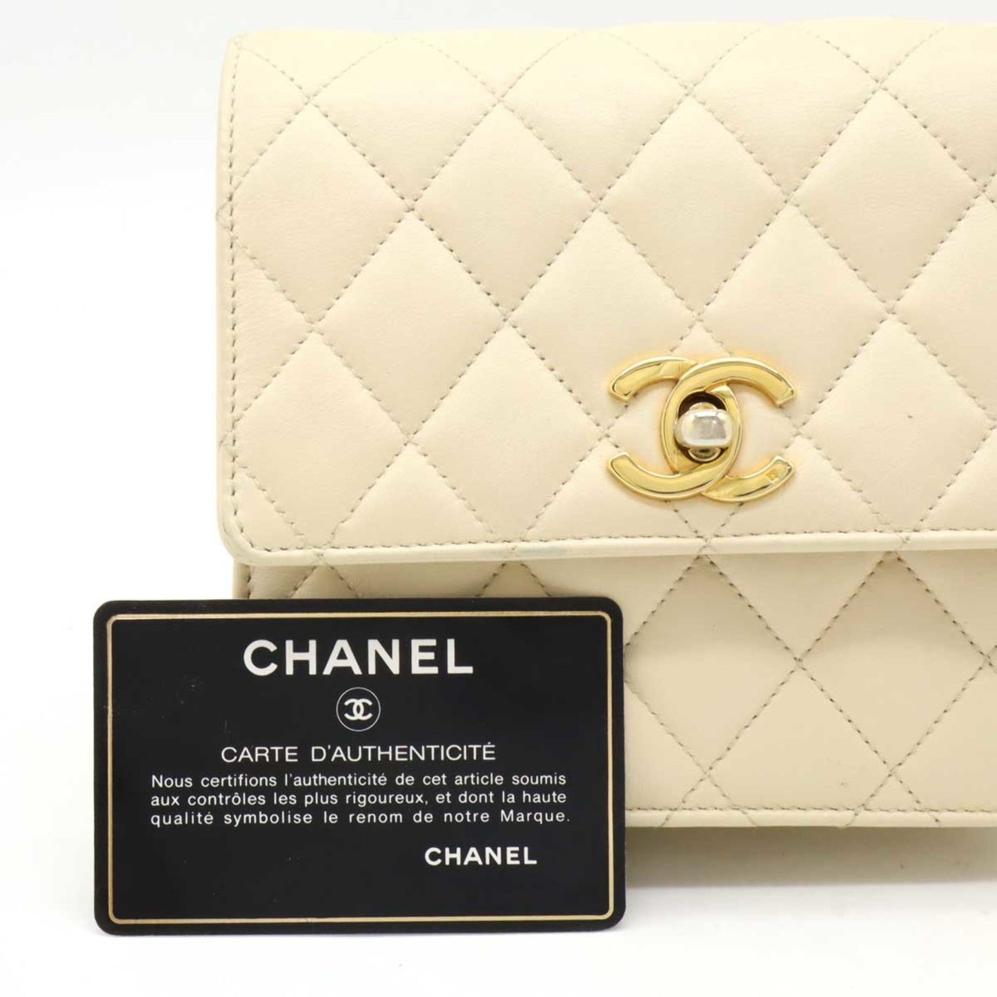 Chanel Bag belt, Beige, Leather, clutch
