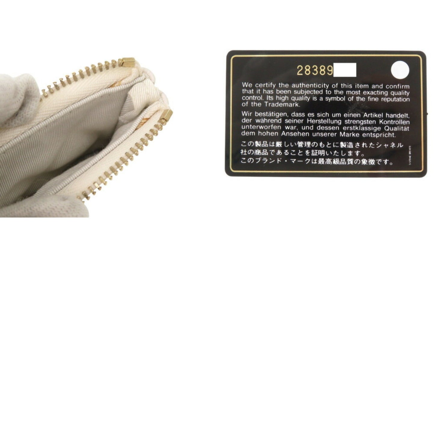 Chanel Coco Mark, White, Leather, wallet
