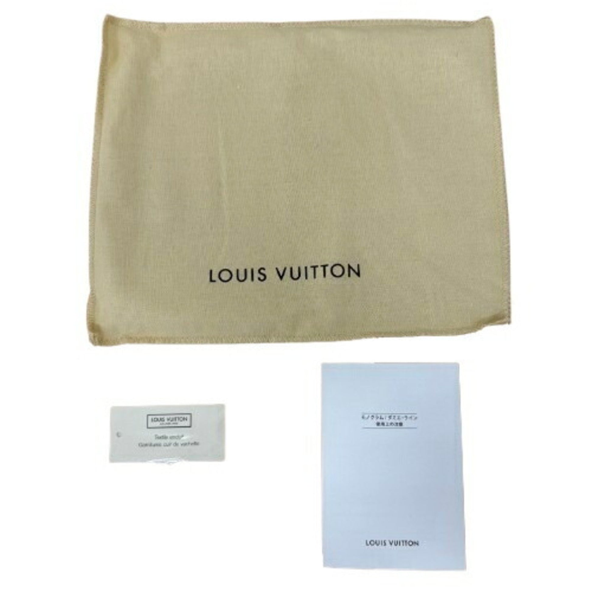 Louis Vuitton Mini Pochette Accessoires, Brown, Canvas, clutch