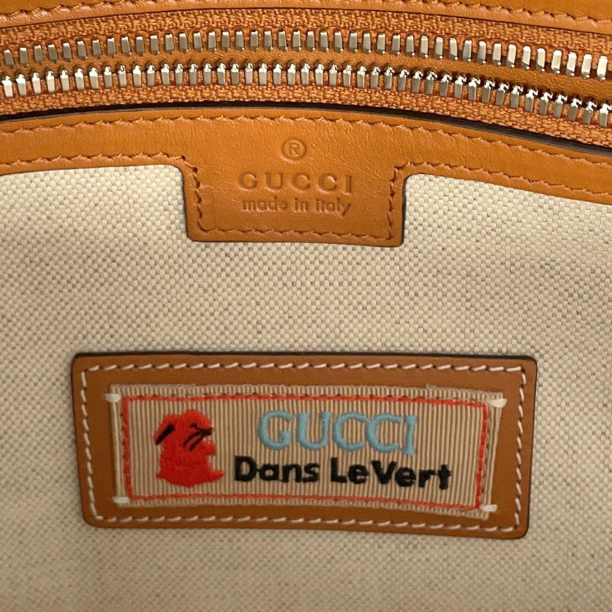 Gucci Interlocking G, Brown, Leather, backpack