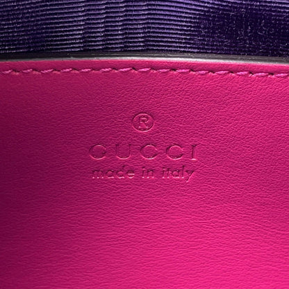Gucci GG Matelassé, Pink, NYLON, shoulder