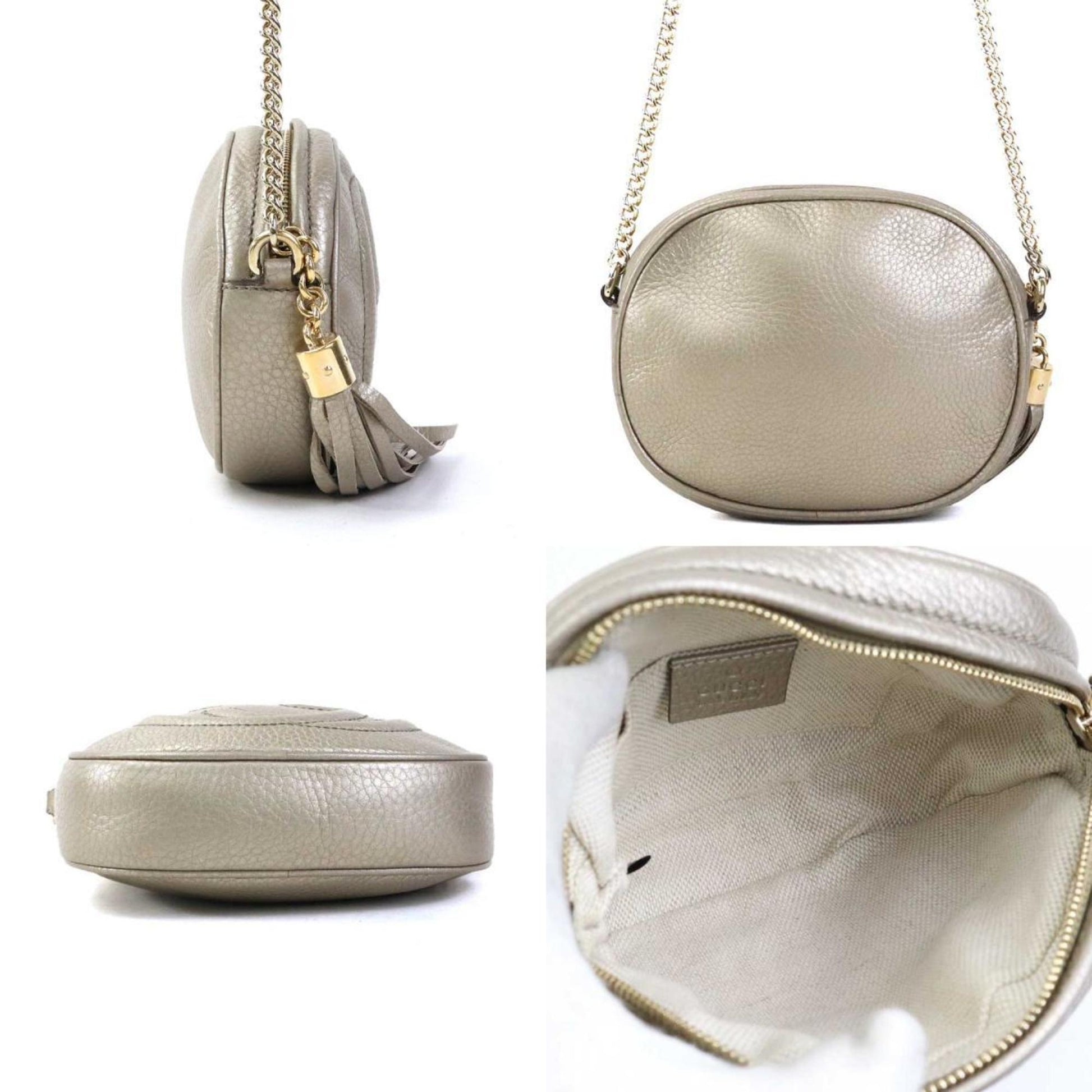 Gucci Interlocking G, Gold, Leather, shoulder