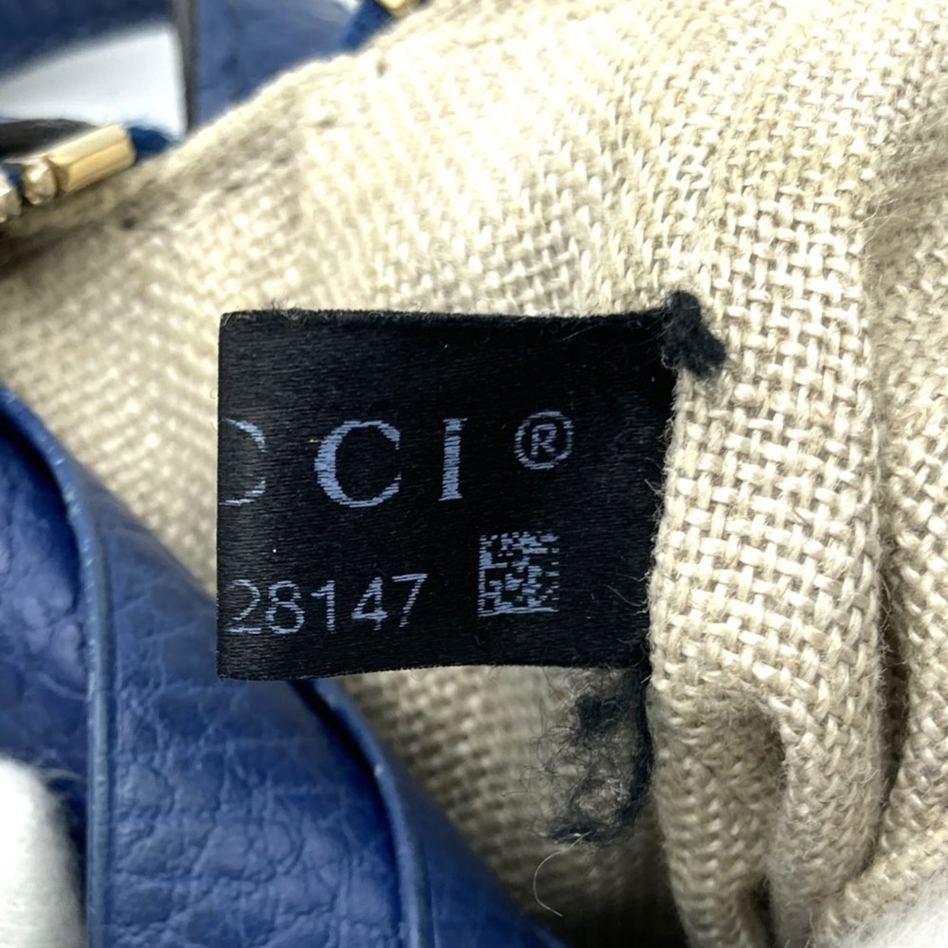 Gucci Bree, Beige, Canvas, shoulder