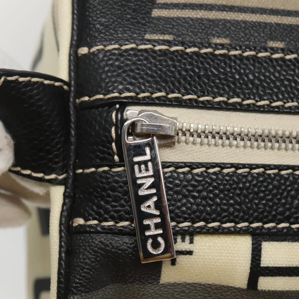 Chanel Central station, Beige, Canvas, travel