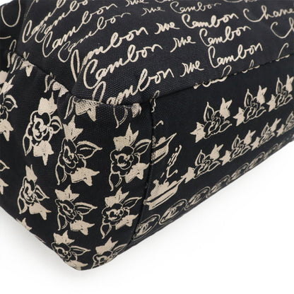 Chanel Camellia, Black, Canvas, shoulder