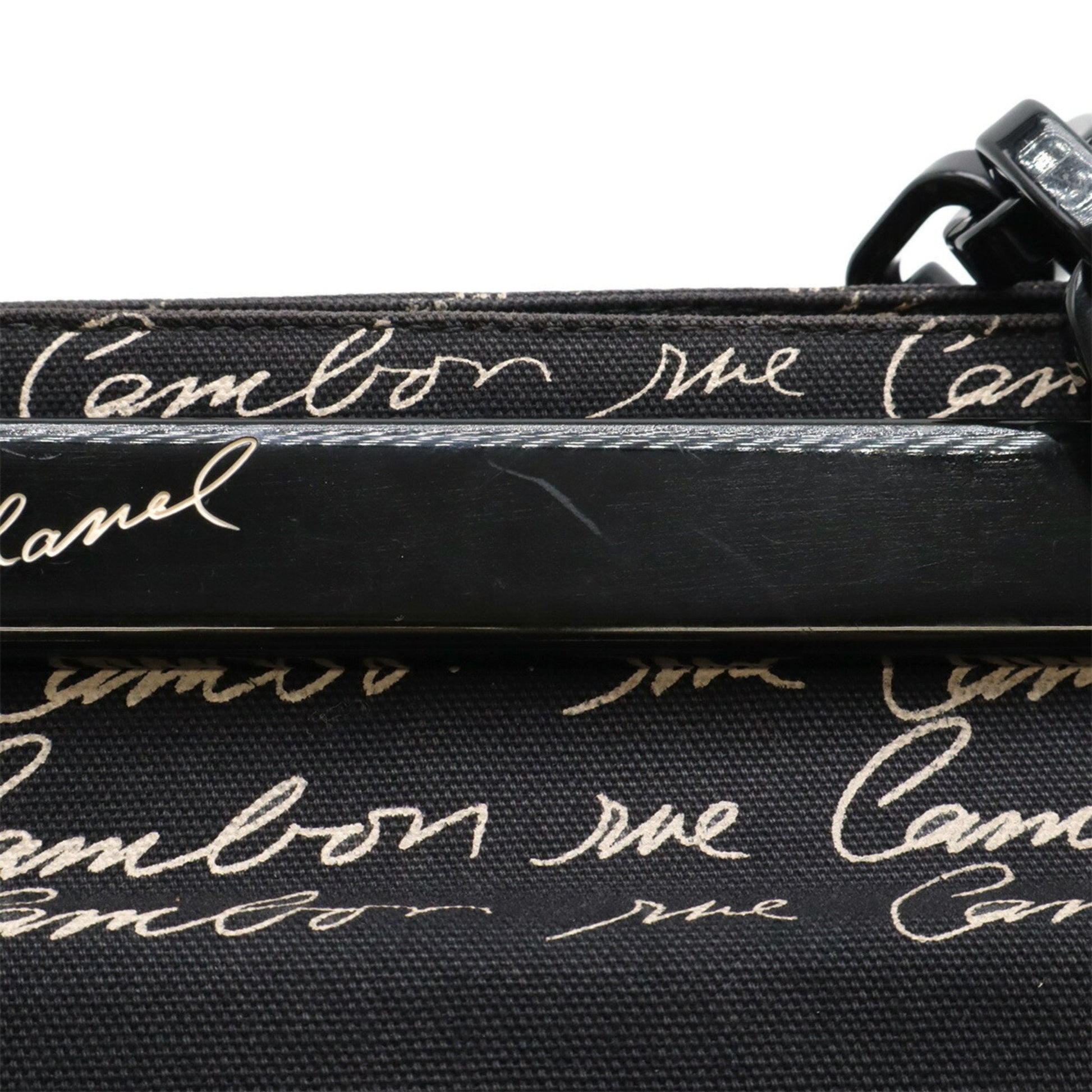 Chanel Camellia, Black, Canvas, shoulder