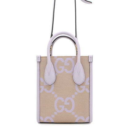 Gucci Interlocking G, Beige, "CANVAS, LEATHER", handbag