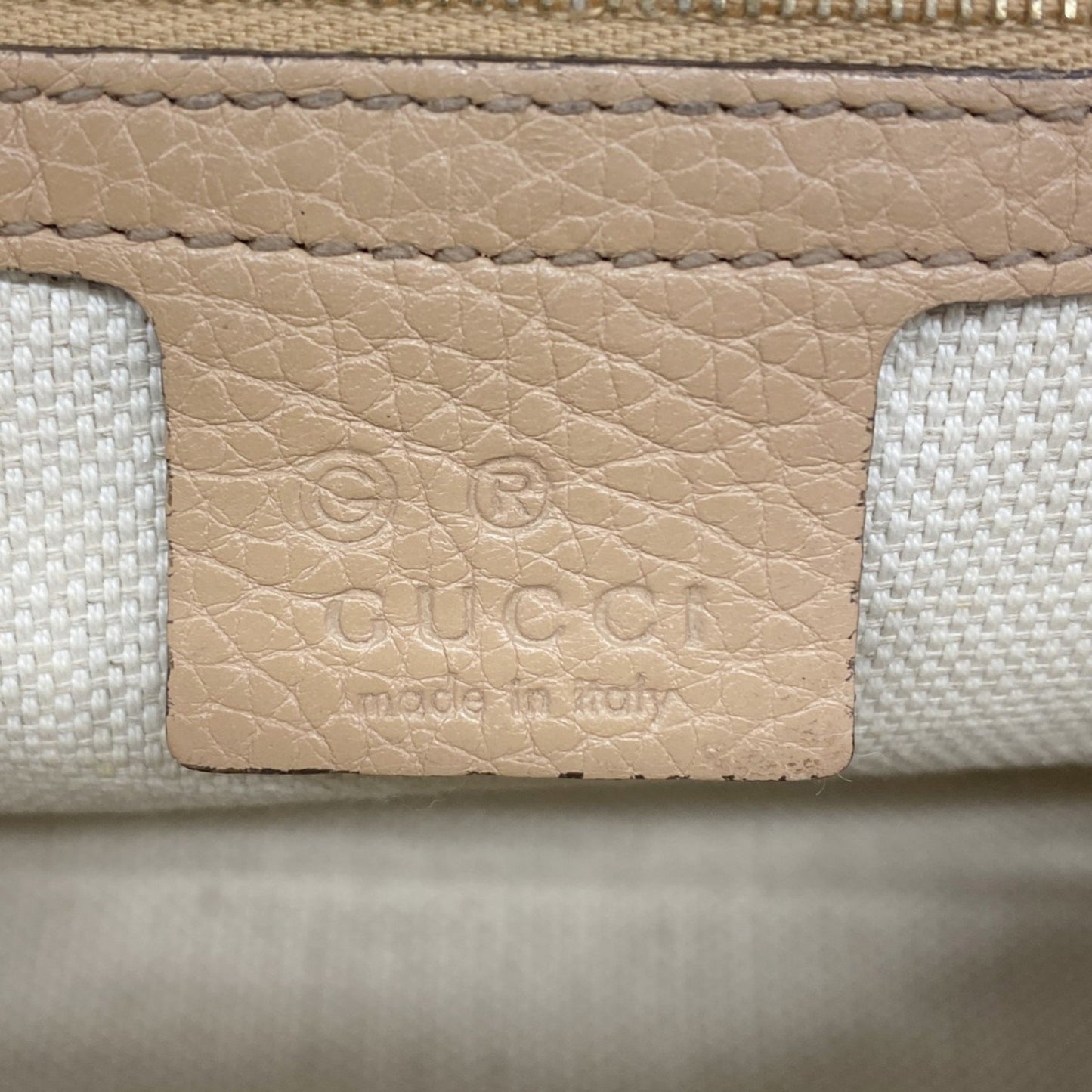 Gucci Soho, Brown, Leather, shoulder