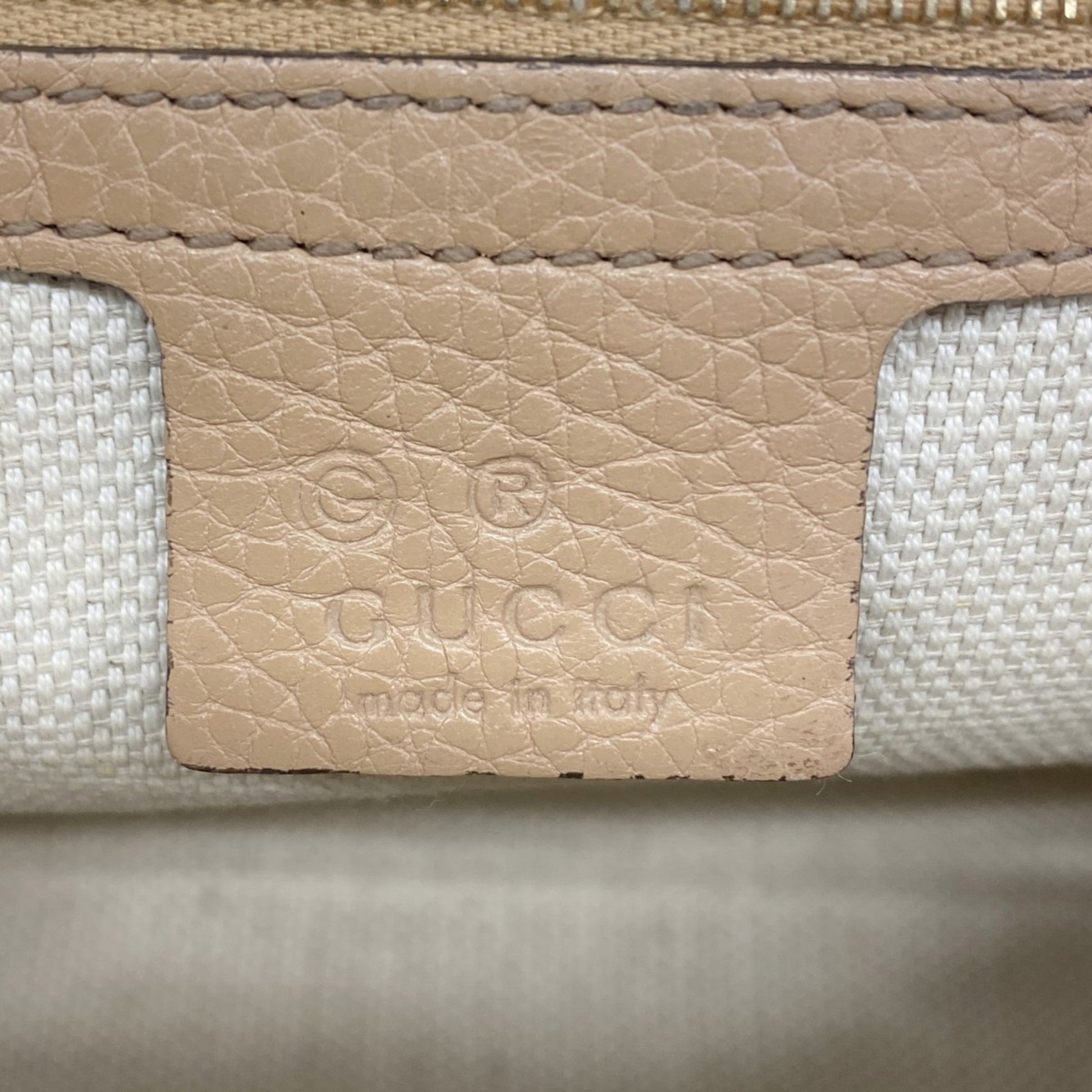 Gucci Soho, Brown, Leather, shoulder
