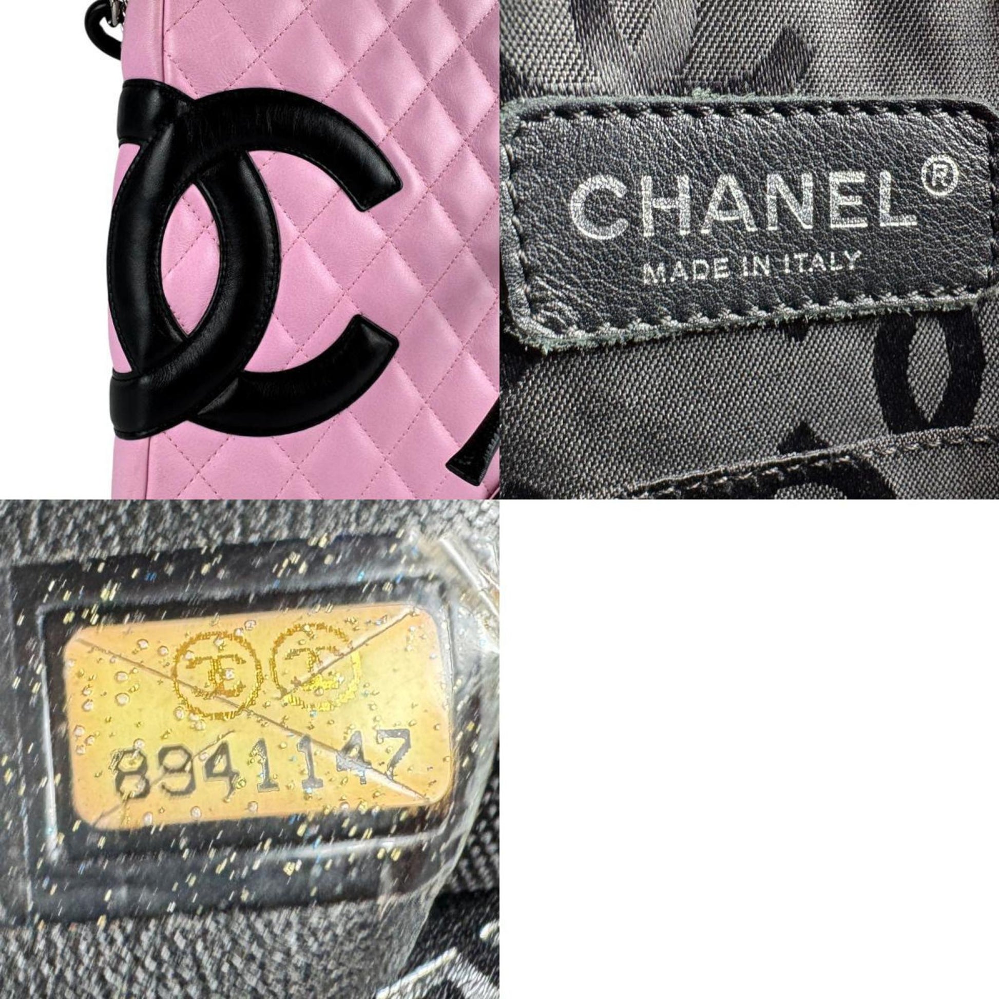 Chanel Cambon line, Pink, Leather, shoulder