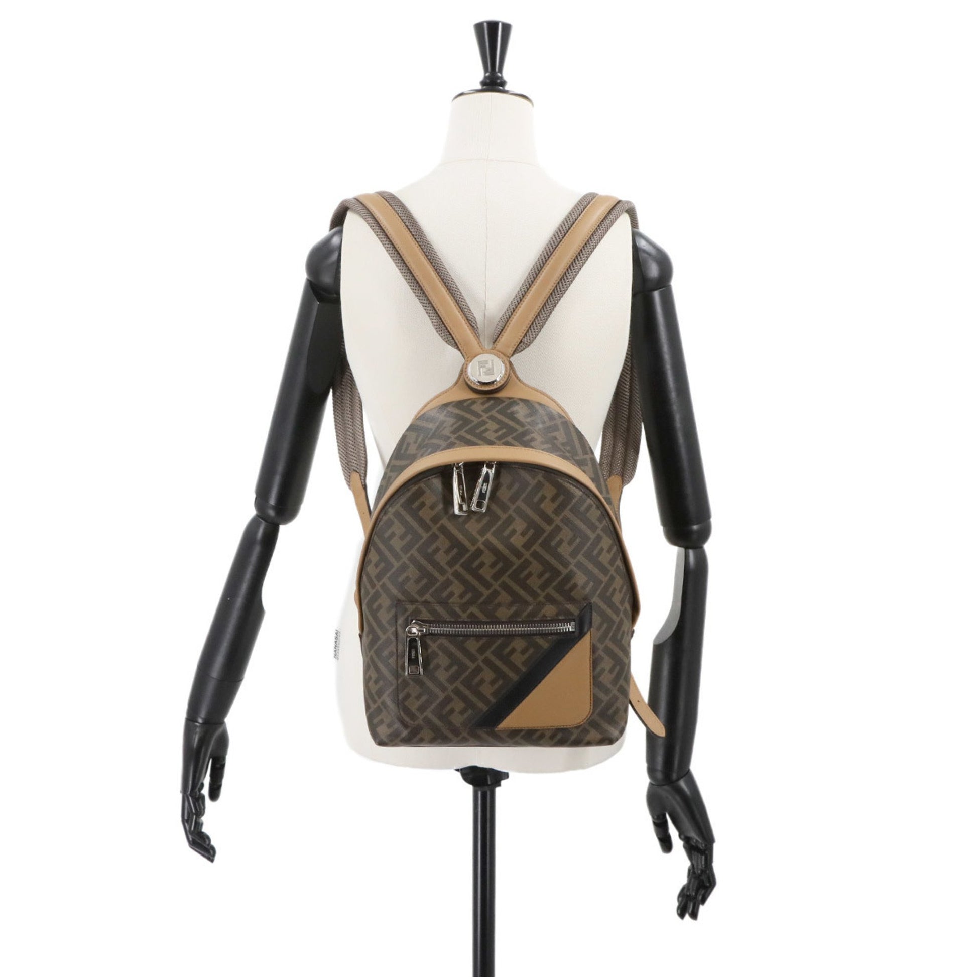 Fendi FF, Brown, Canvas, backpack
