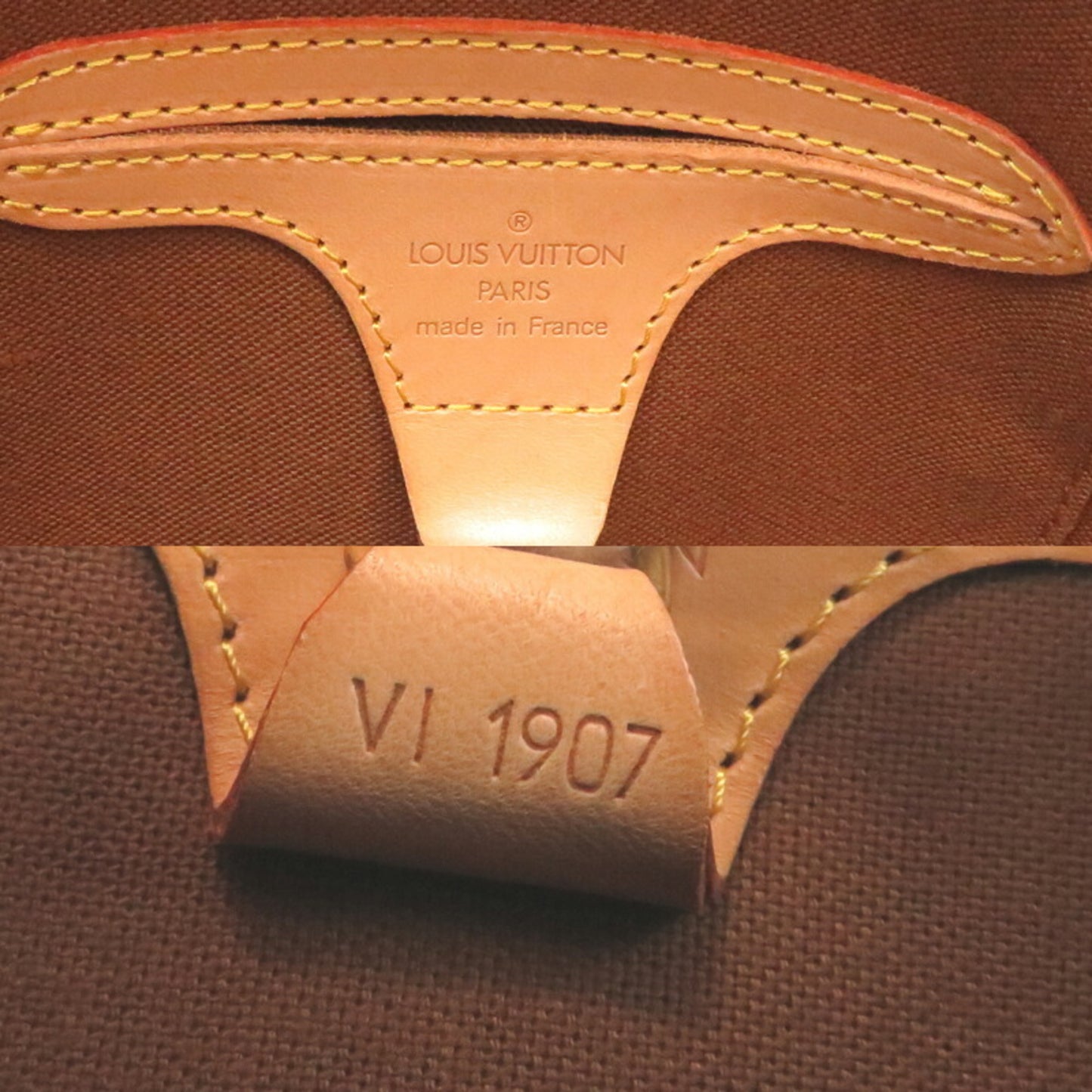 Louis Vuitton Ellipse PM, Brown, Canvas, handbag