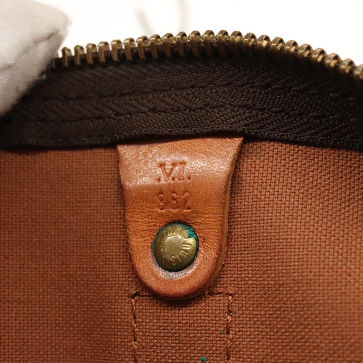 Louis Vuitton Keepall Bandoulière 60, Brown, Canvas, travel