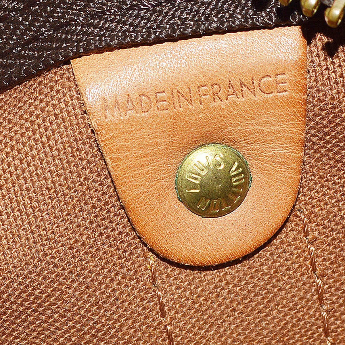 Louis Vuitton Keepall Monogram, Brown, Canvas, Travel Bag