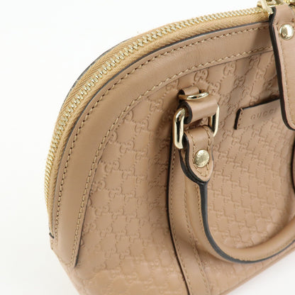 Gucci Convertible Dome Satchel Microguccissima Leather, Beige, Leather, Handbag
