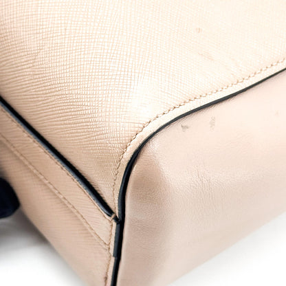 Prada Vintage Tote Leather, Beige, Leather, Tote Bag
