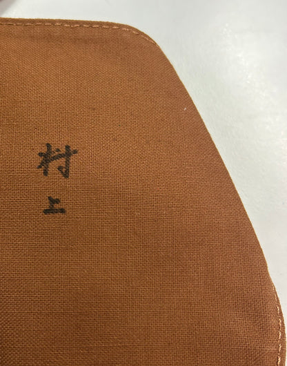 Louis Vuitton Speedy Monogram Canvas, Brown, Canvas, Handbag