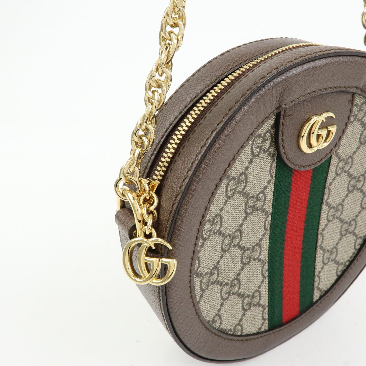 Gucci Ophidia Round GG Coated Canvas, Beige, Canvas, Shoulder Bag