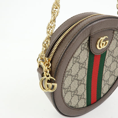 Gucci Ophidia Round GG Coated Canvas, Beige, Canvas, Shoulder Bag