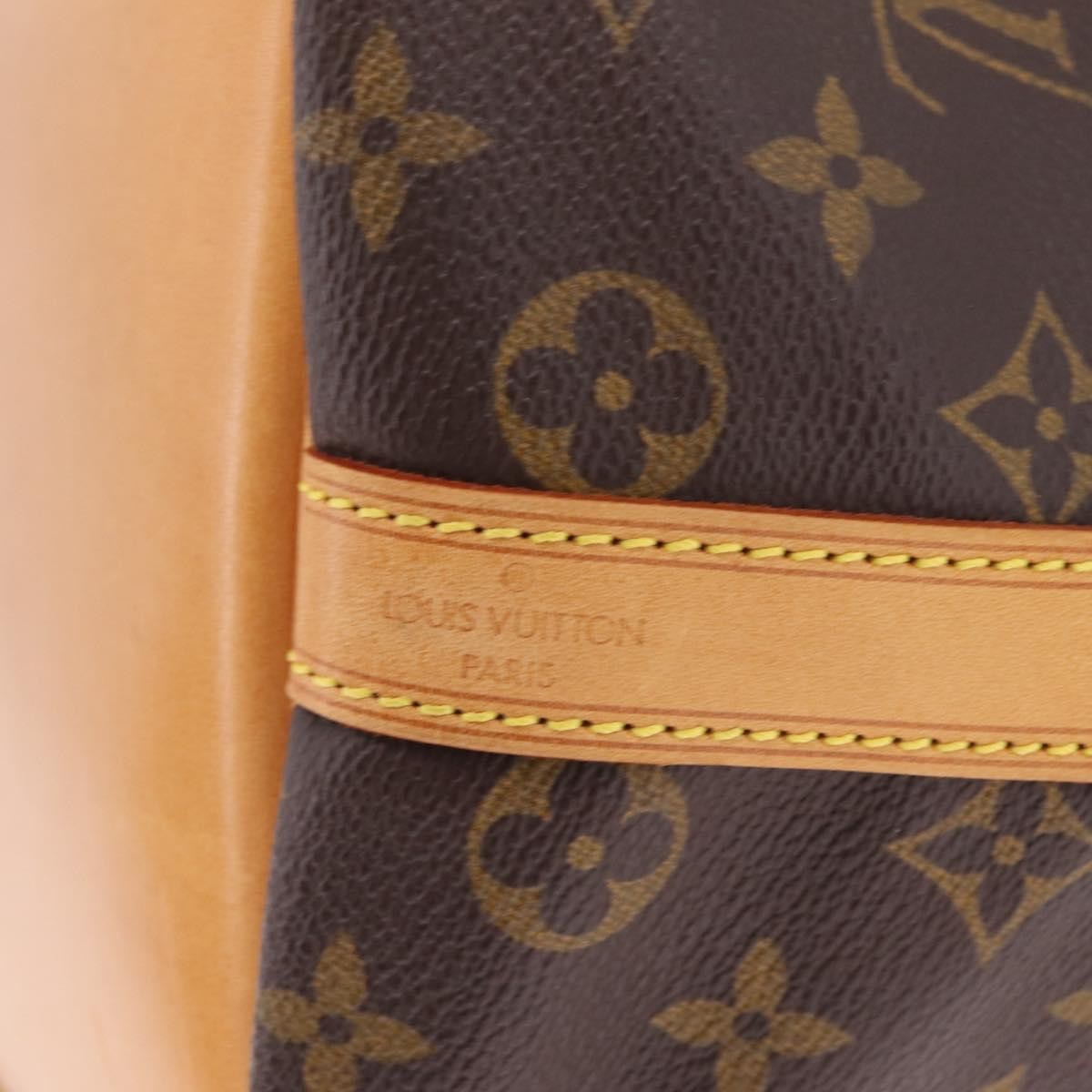 Louis Vuitton Petit Noe Monogram Canvas, Brown, Canvas, Handbag