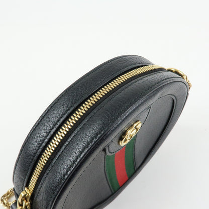 Gucci Ophidia Round Leather, Black, Leather, Shoulder Bag