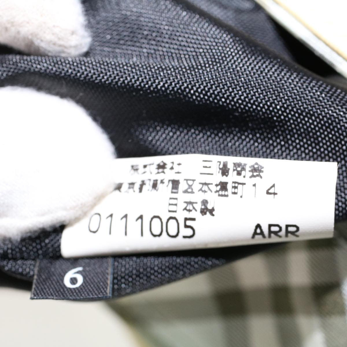 Burberry London Tote Vintage Check Canvas, YELLOW, SYNTHETIC, Handbag