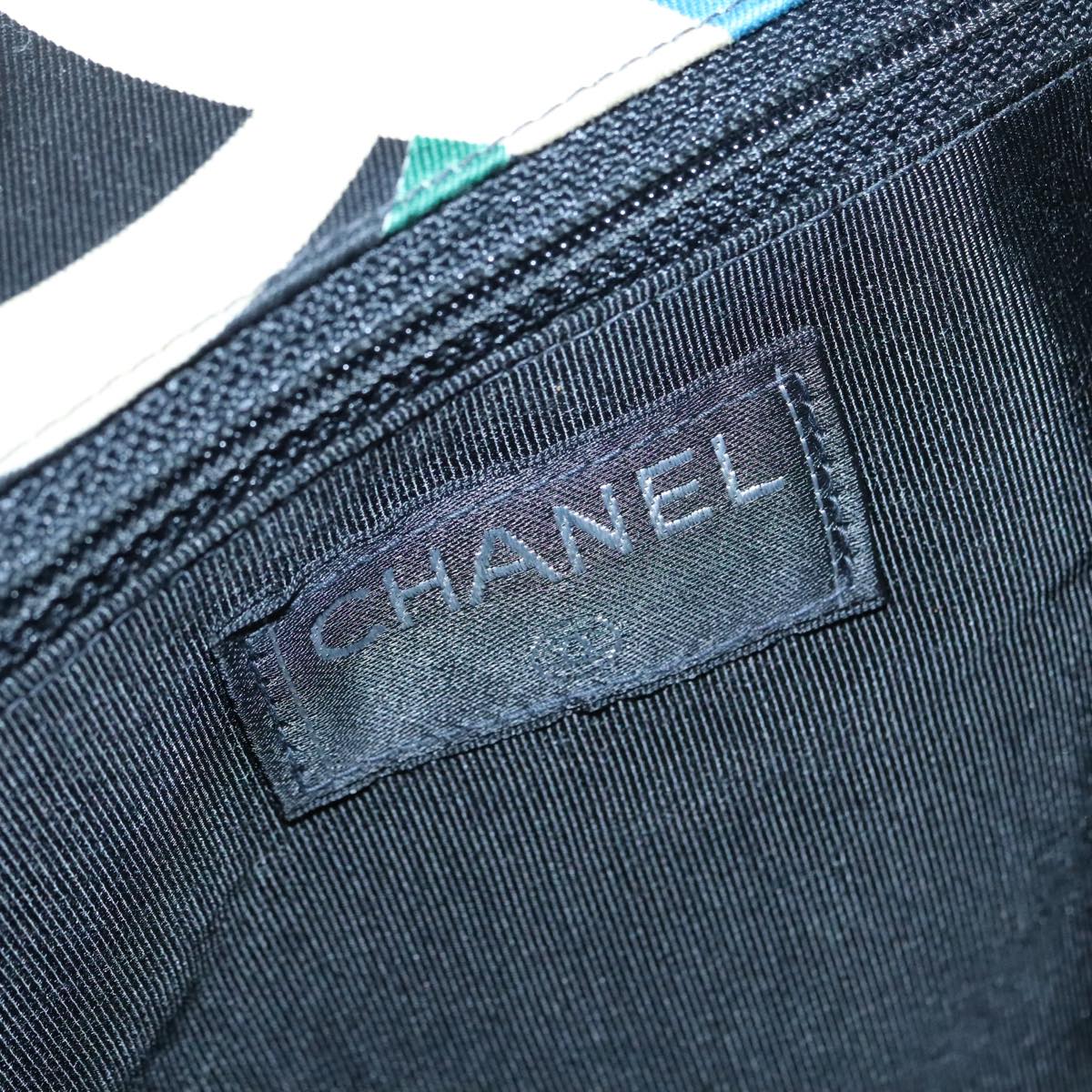 "Chanel 2,55", Multicolour, Canvas, shoulder