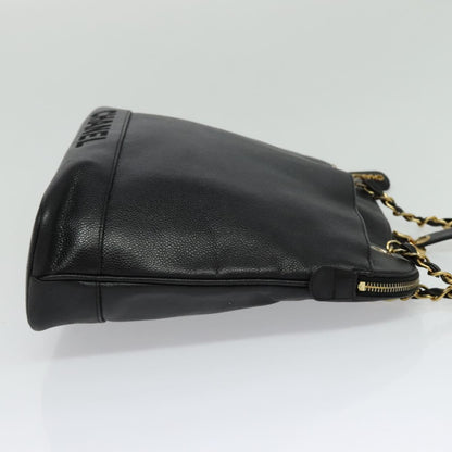 Chanel Cc, Black, Leather, shoulder