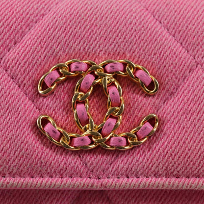 Chanel Trendy CC, Pink, Canvas, shoulder