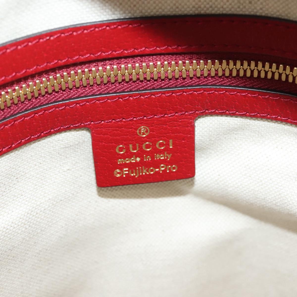 Gucci Doraemon, Beige, Canvas, backpack