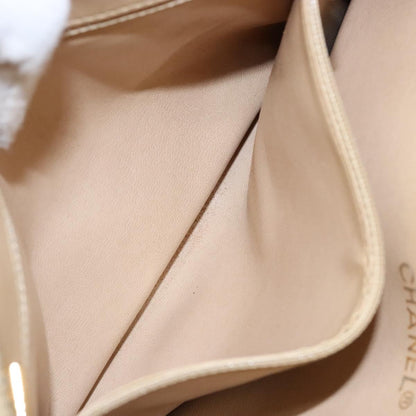 Chanel Quilted, Beige, Leather, shoulder
