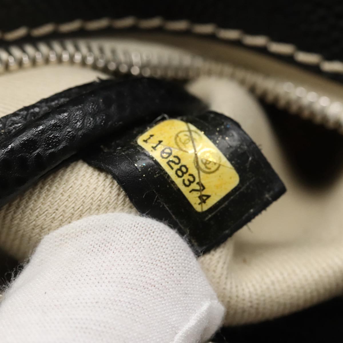 Chanel Central station, Beige, Canvas, travel