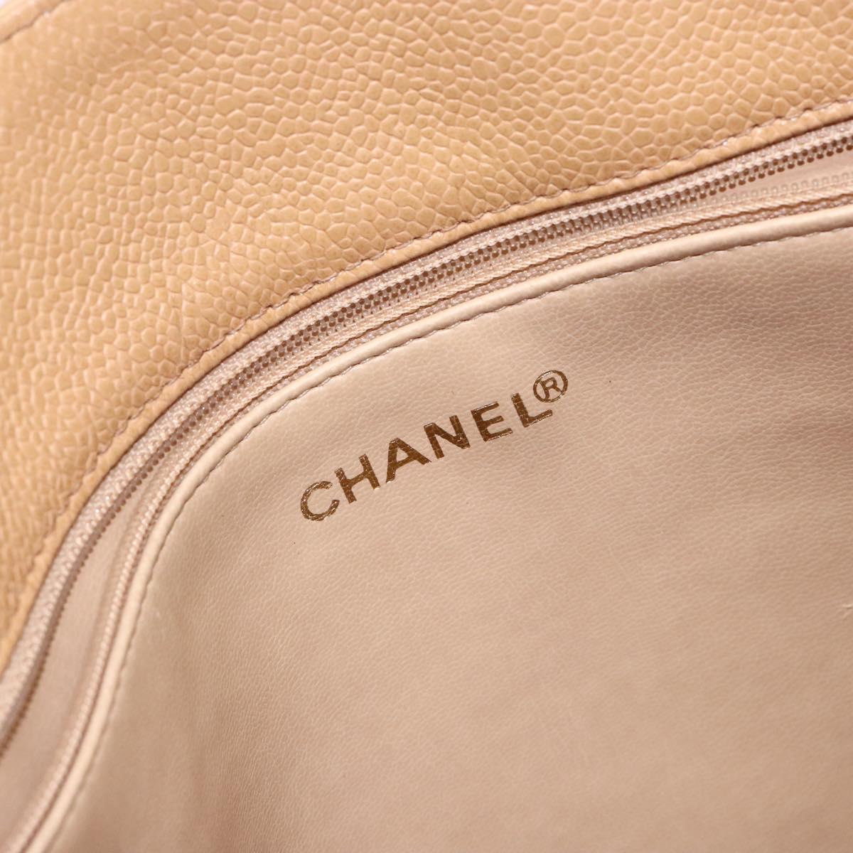 Chanel Coco Mark, Beige, Leather, tote